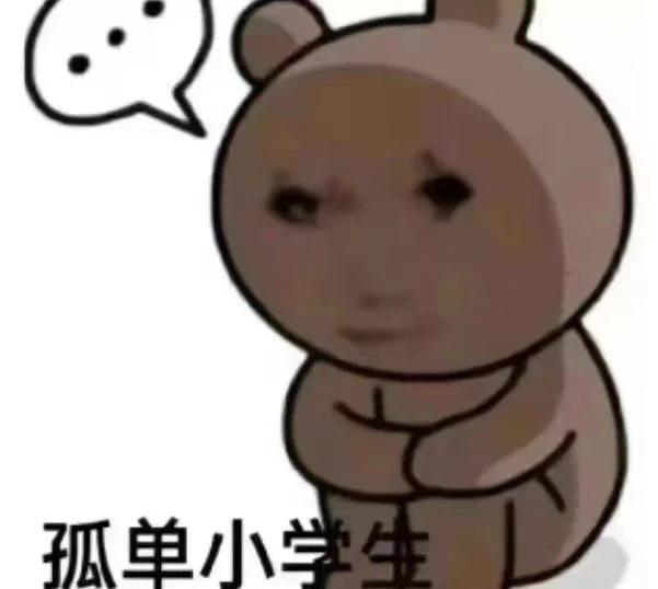 梦见被两个人追杀 这两个人死相惨重啊吓得我根本不敢睡 https://t.co/ocYGpLHxtV