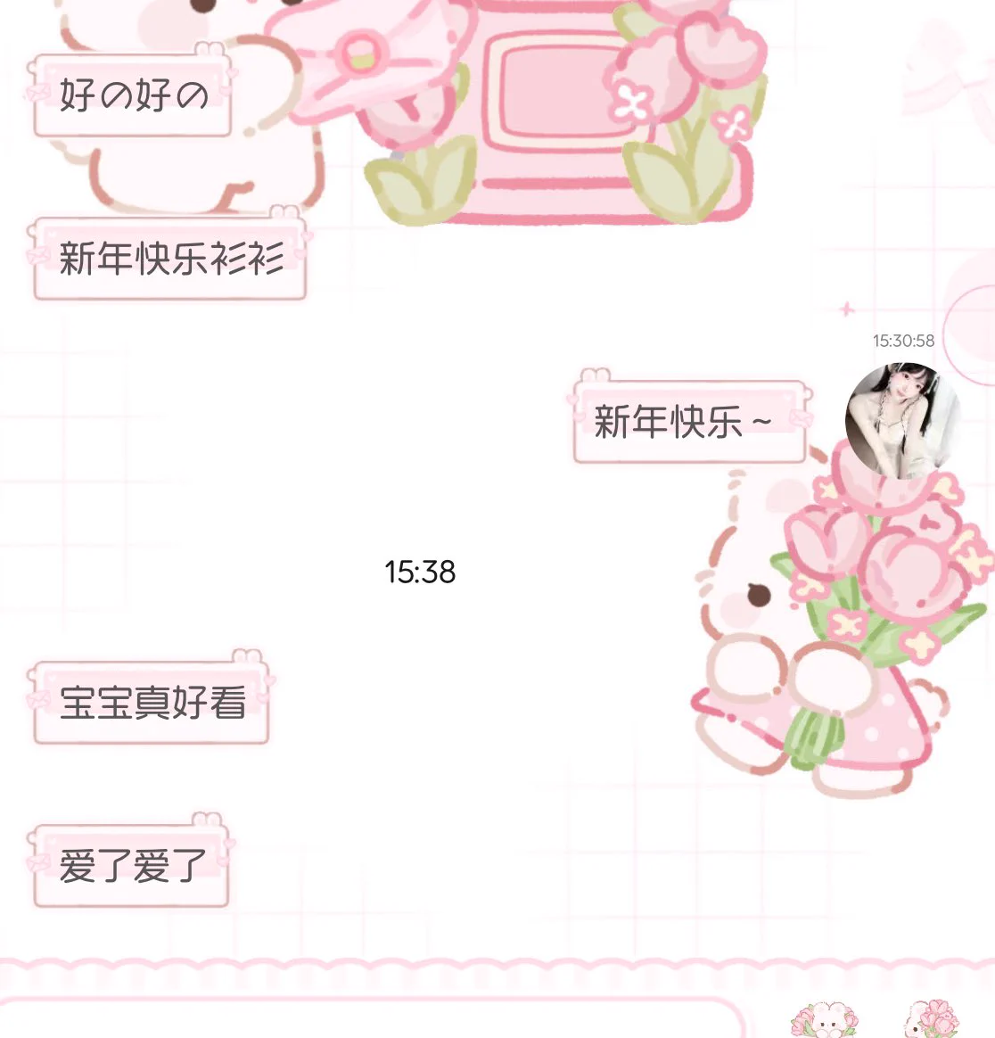 最近的🚪反馈 99加微信解锁脸照 还有电报群永更哦～ https://t.co/zNYMbe9d0W