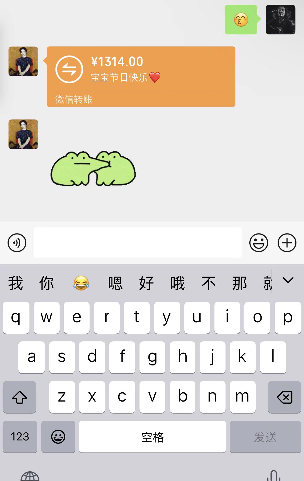 呃。。压力有点大。。 https://t.co/ZMfn7oNnkV