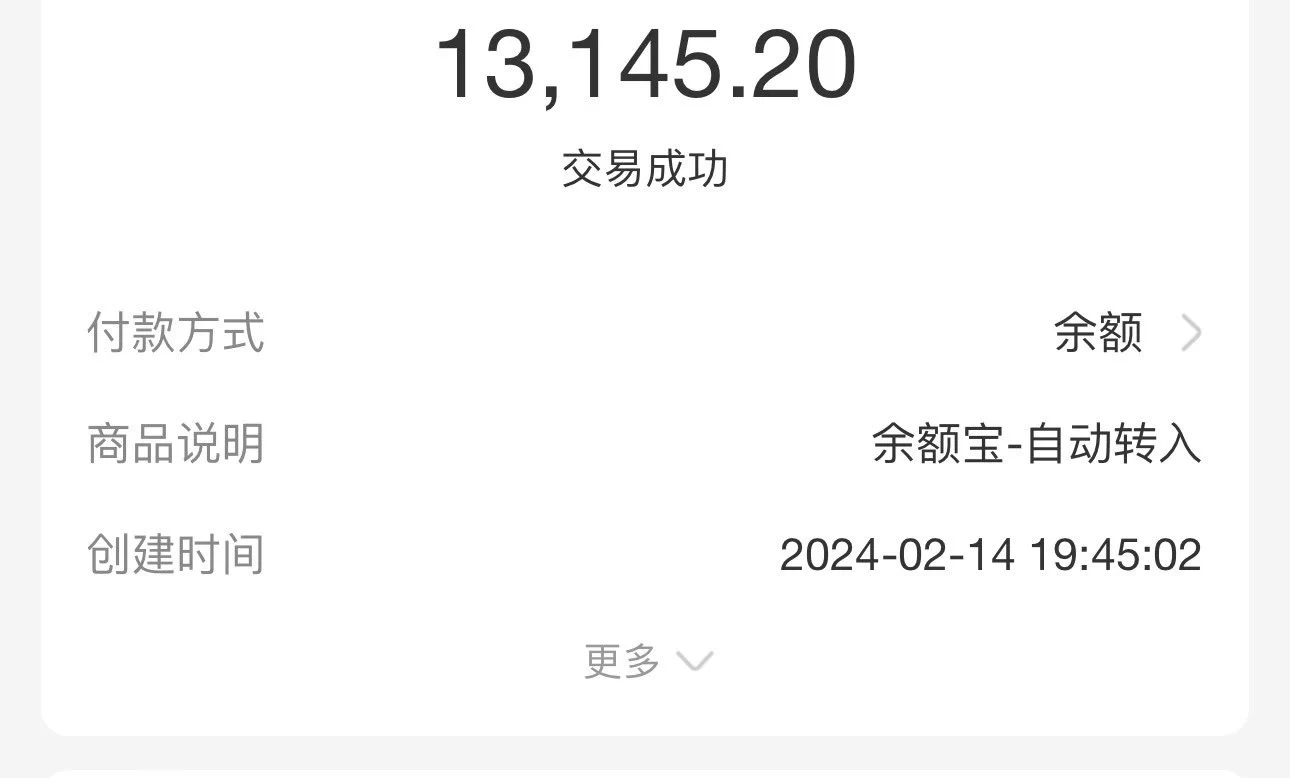 呃。。压力有点大。。 https://t.co/ZMfn7oNnkV