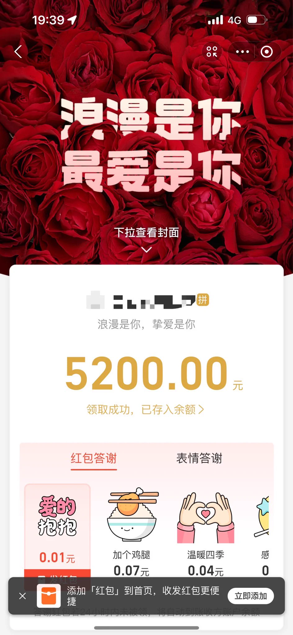 呃。。压力有点大。。 https://t.co/ZMfn7oNnkV