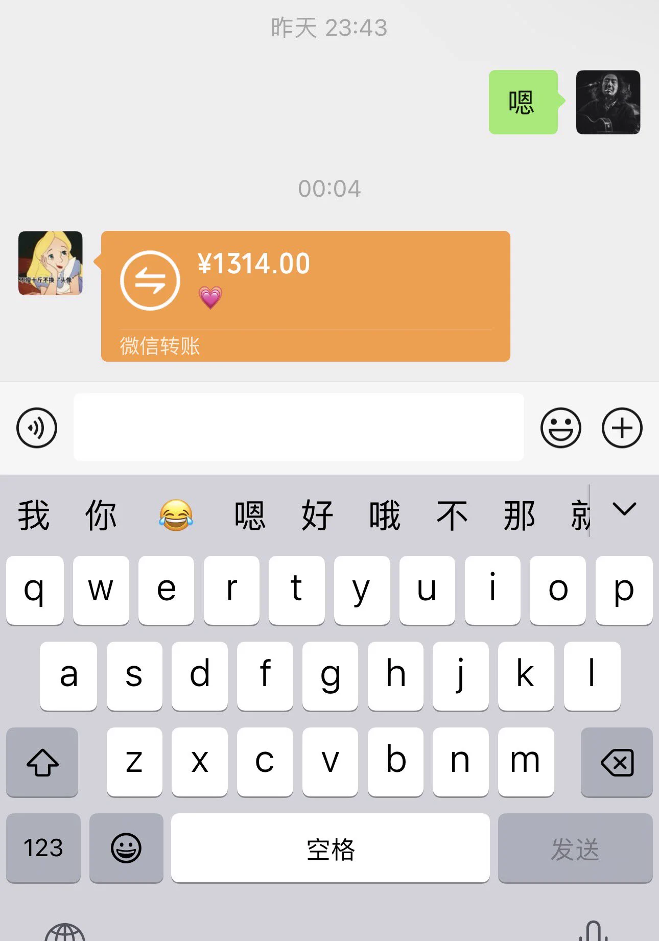 呃。。压力有点大。。 https://t.co/ZMfn7oNnkV