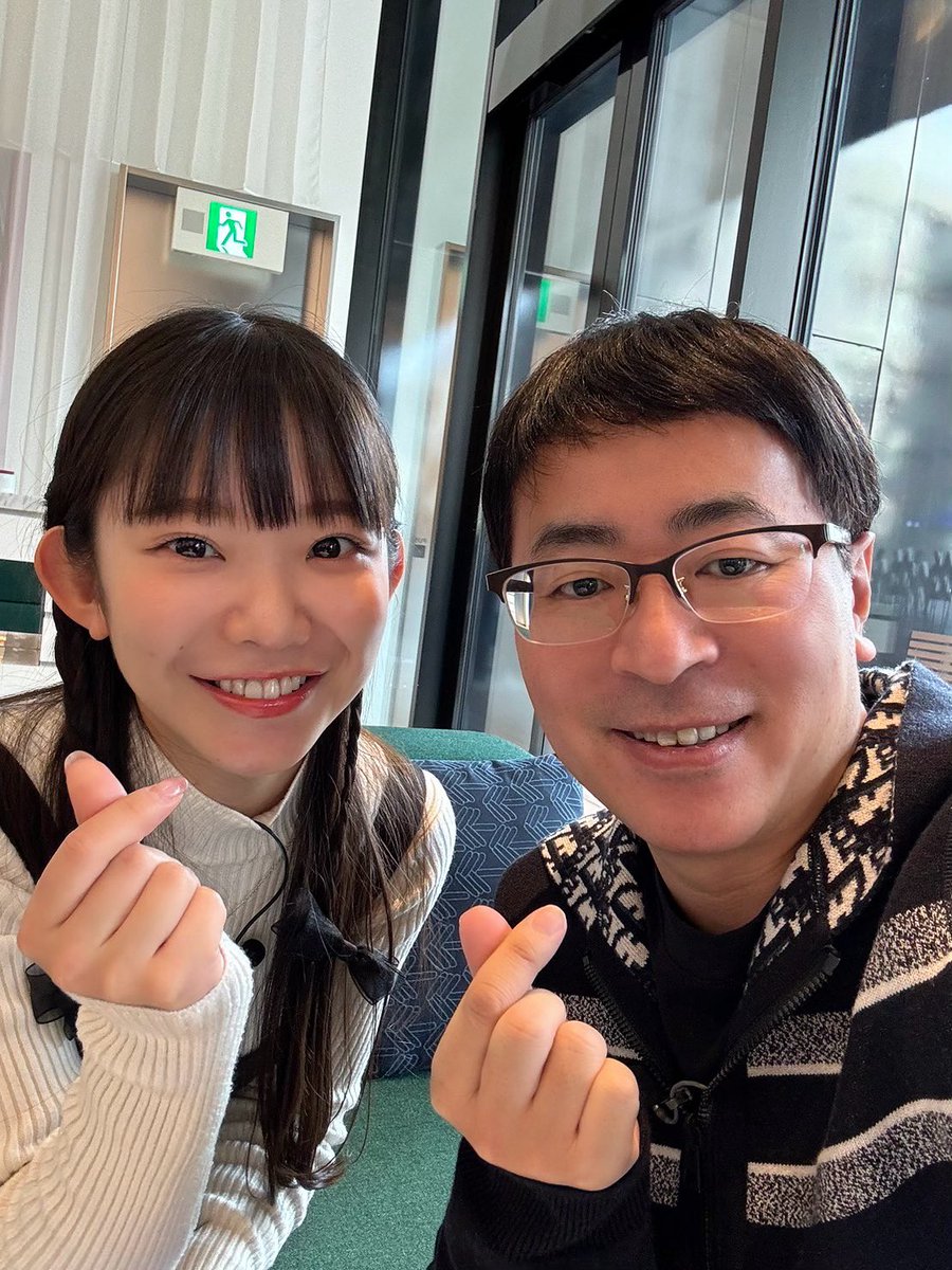 本日23:30~放送
奈良テレビ　#いい福みつけ旅
W大阪でリッチでVIPな楽しいロケをしてきました🥹🫶❤️
本当に素敵空間だったの〜〜
バレンタイン仕様の放送になっているのでお楽しみに💪💗🍫
放送後はYouTubeにもアップされますので見れない方も待っていてね〜💝 https://t.co/EmwuyV6Jzn