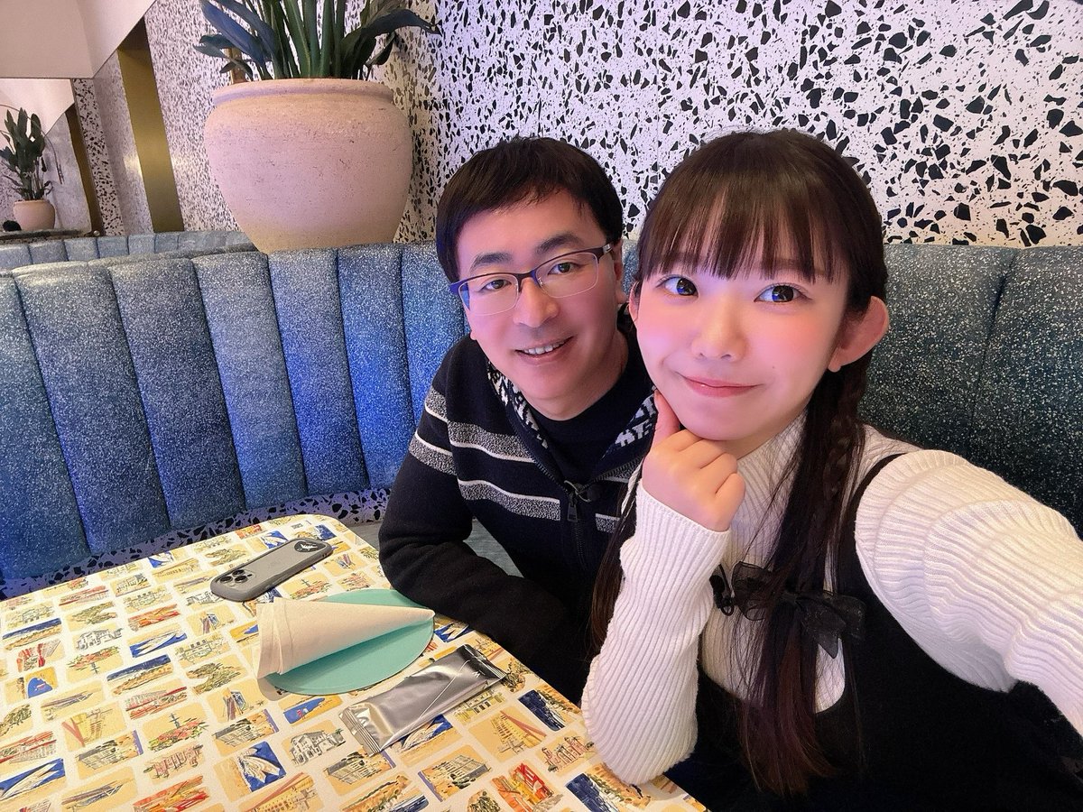 本日23:30~放送
奈良テレビ　#いい福みつけ旅
W大阪でリッチでVIPな楽しいロケをしてきました🥹🫶❤️
本当に素敵空間だったの〜〜
バレンタイン仕様の放送になっているのでお楽しみに💪💗🍫
放送後はYouTubeにもアップされますので見れない方も待っていてね〜💝 https://t.co/EmwuyV6Jzn