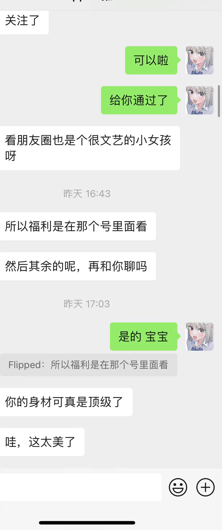 入🚪 https://t.co/PbkoAf0qYc