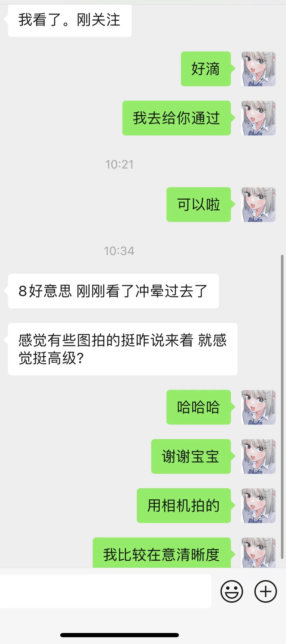 入🚪 https://t.co/PbkoAf0qYc