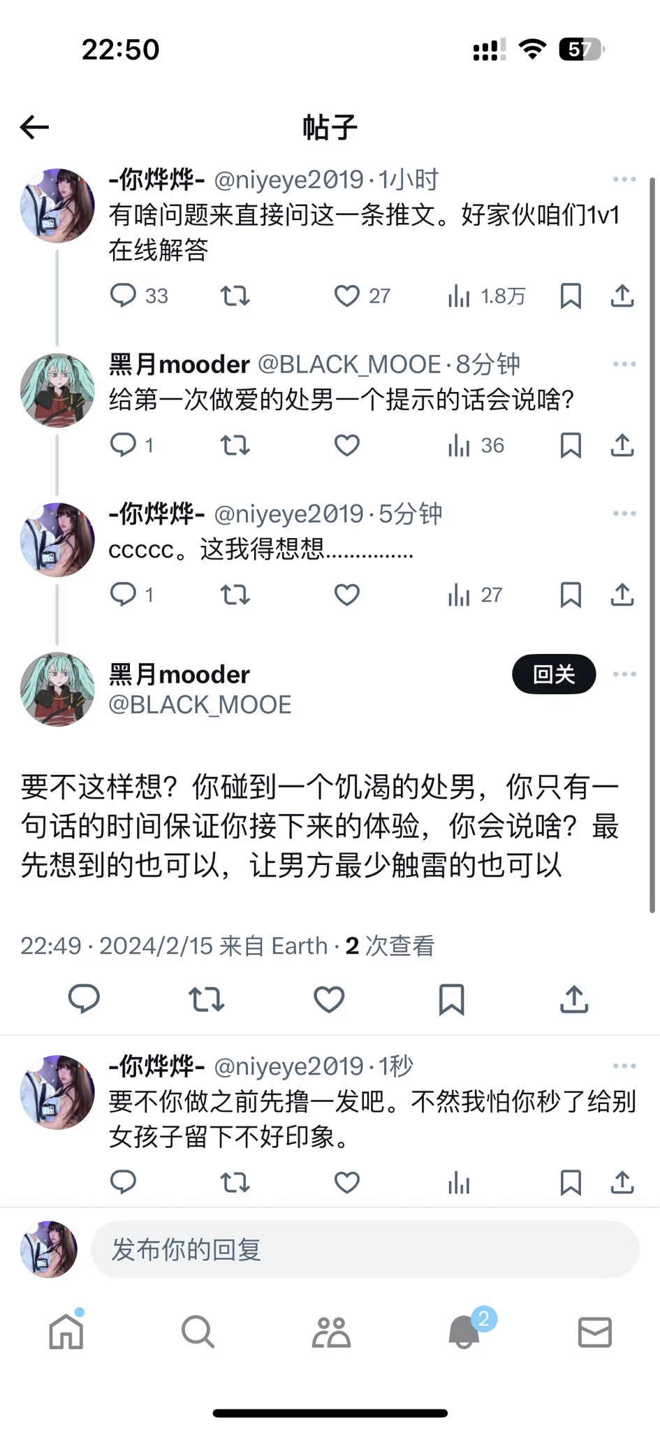 兄弟们。我算是很温暖吧 https://t.co/lys8qlV0uw
