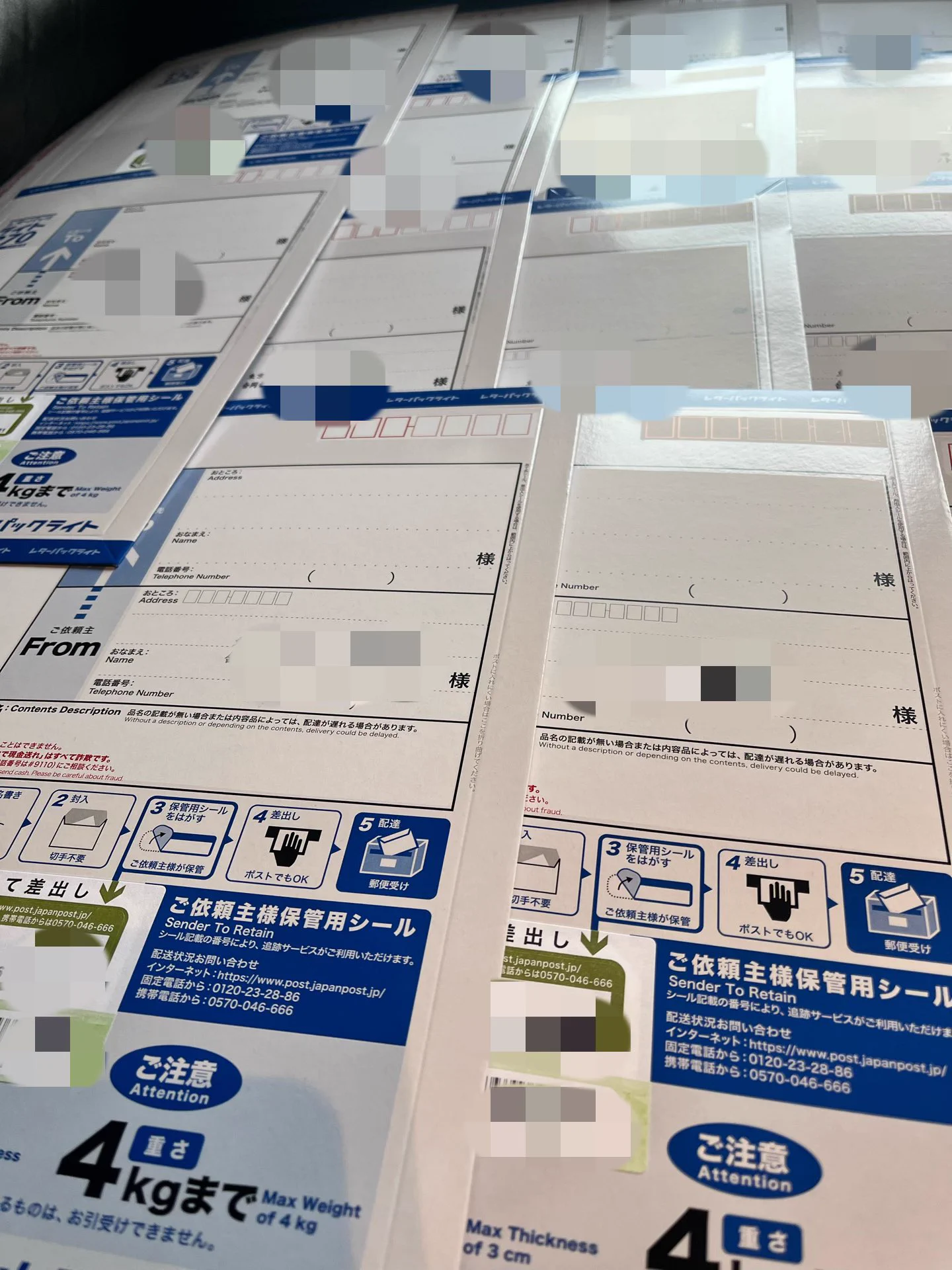 通販もお手渡しも来月ですが、準備始めてます^_^ https://t.co/QIsOnOXB96