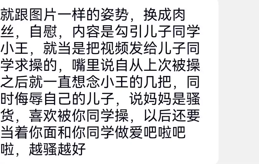 后入 https://t.co/SAvMF02qHY
