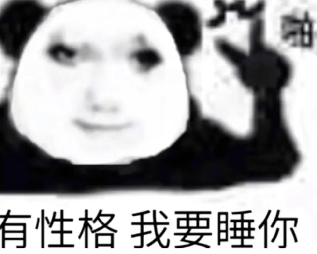 我想要说的前人们都说过了我想要做的有钱人都做过了 https://t.co/VqI72XtUlh
