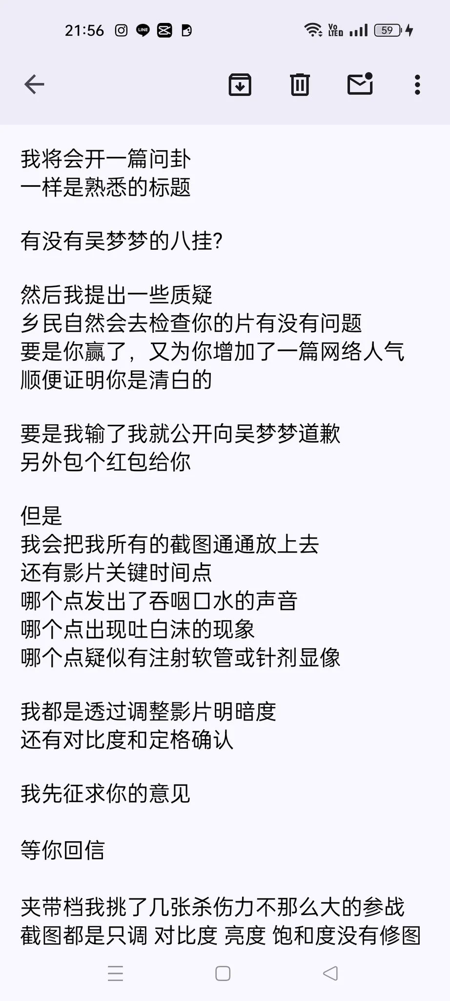 我這個年也能有紅包收了嗎！！！ https://t.co/YuFycPPiDr