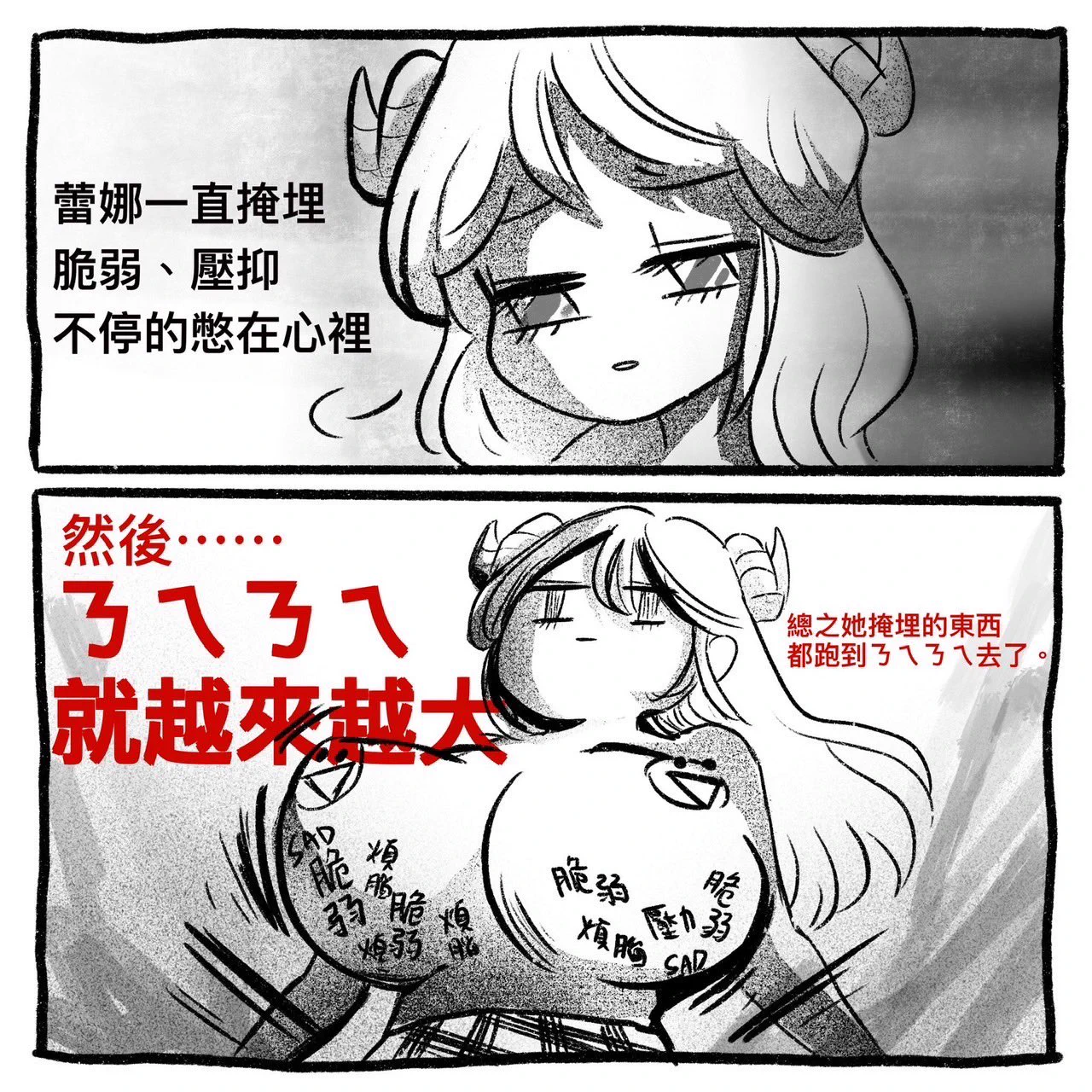@kittycornisme 就是你這個傢伙萬惡的藝術創作者🫵🏻🫵🏻🫵🏻 https://t.co/gTEHr5fwlo