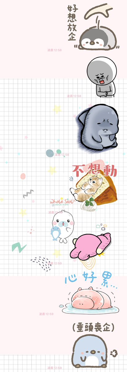 要回板橋了…
下圖是準備開工的我
其實在前天要飛之前我才在跟爸比的電話裡爆哭了一個小時
是真的認真難過的爆哭

還要搭高鐵還要大包小包的
好不想回去😭 https://t.co/q6ORLAE0Oi