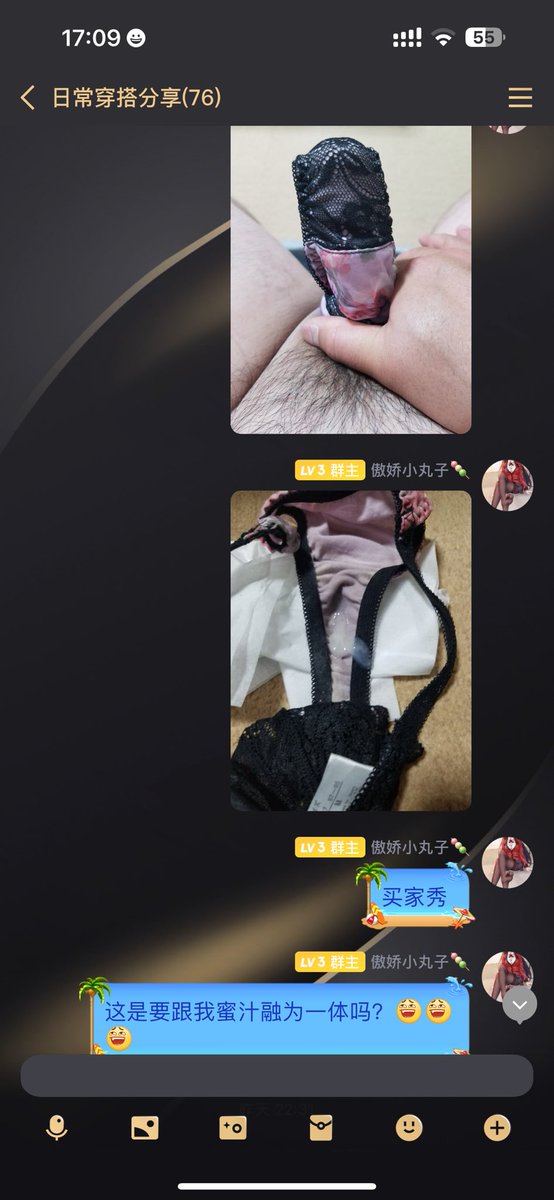 欢迎👏新来的小哥！线下男主角➕1
新一期已更新！福利多多！活动超值！ https://t.co/R8s0u5QF96