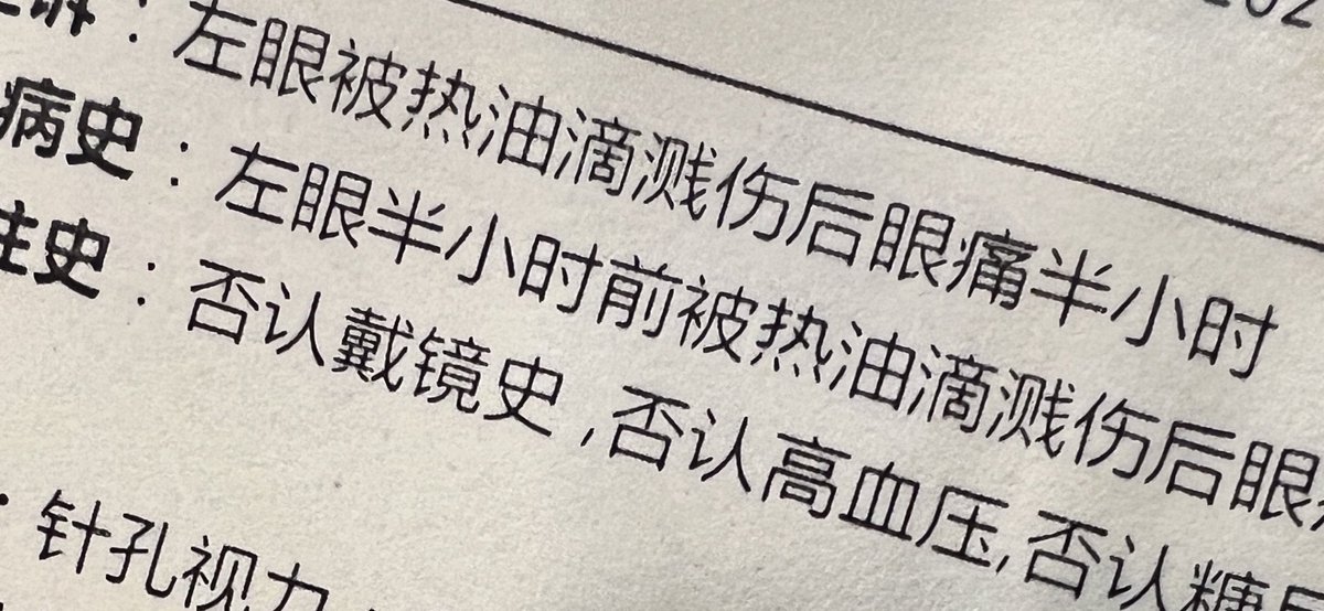 最近是不是不宜呼吸？ https://t.co/cEfjh7lI1z