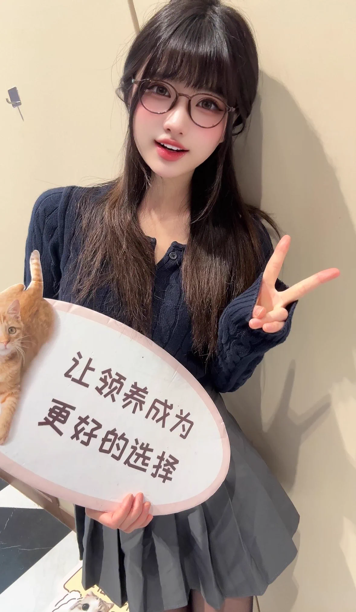 领养代替买卖哟❣️Adopt❤️‍🩹No shop https://t.co/5yeSUHRRm9