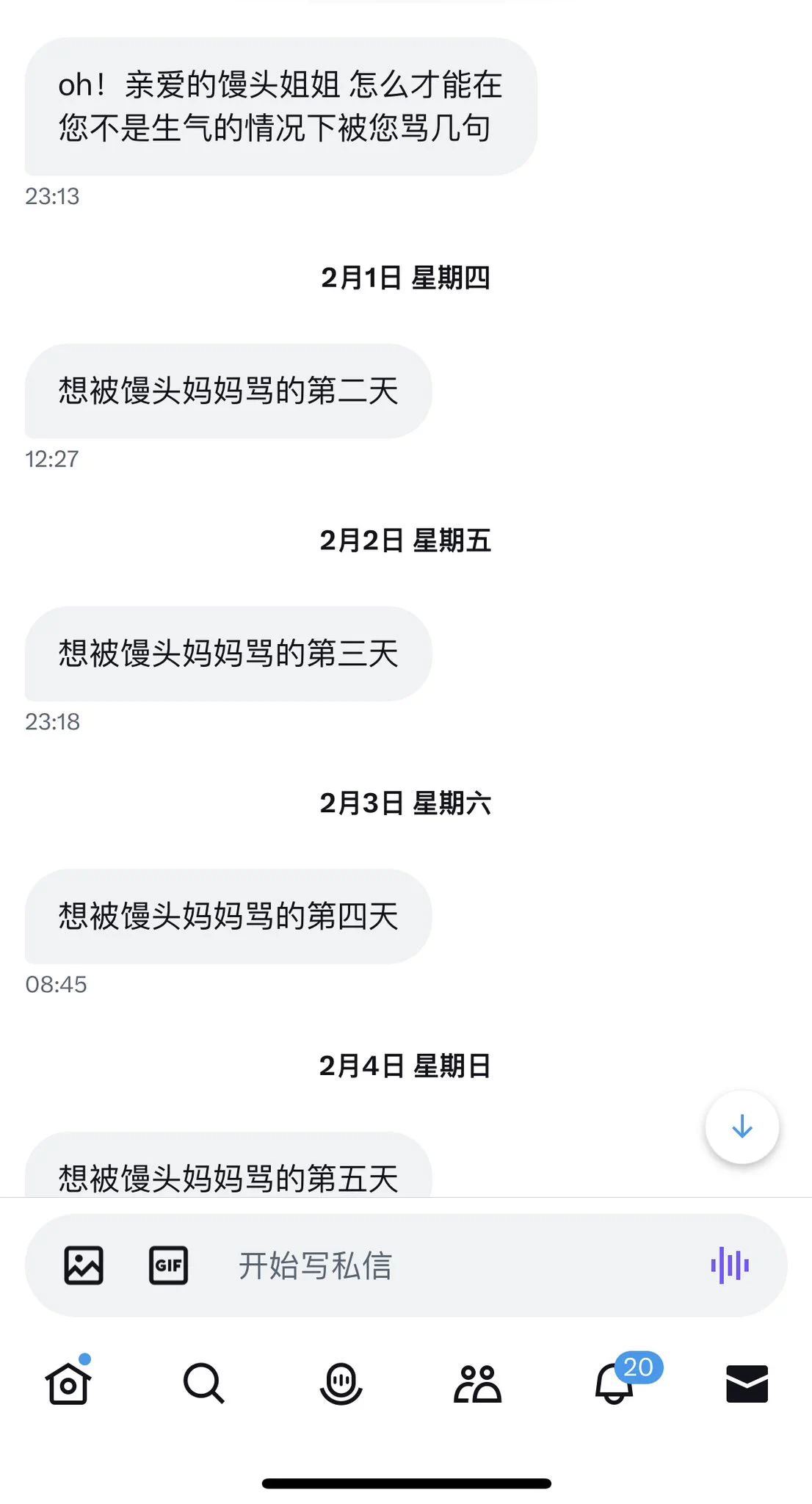 我是真的服。某种程度上来讲弟弟你也是很厉害了。 https://t.co/IBzqGmpVNE