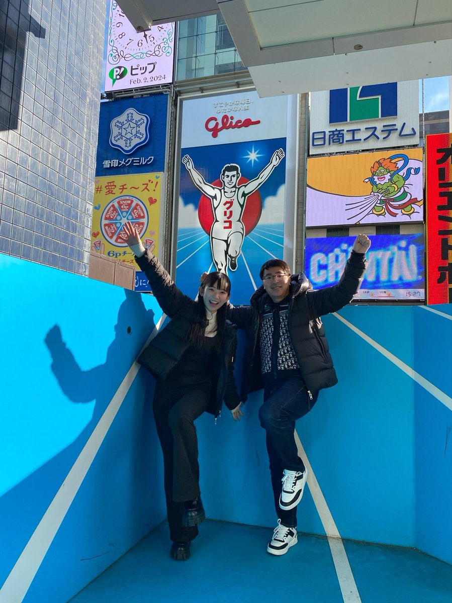 今夜！23:30~24:00🐈
奈良テレビ「いい福みつけ旅」
大阪道頓堀の映えスポットに行ったり韓国の制服を着てプリクラ撮ったりみんな大好きスイーツを食べに行ったり🧁ひたすら楽しいハッピーなロケでした🥰🫶
ロケ終わりに金のとりからも食べたよ(とても好き)🐤笑
なんと長澤3週連続出演！めっちゃ嬉しい😭🫶ぜひ見てね〜！

#奈良テレビ
#いい福みつけ旅
#福盛訓之
#長澤茉里奈