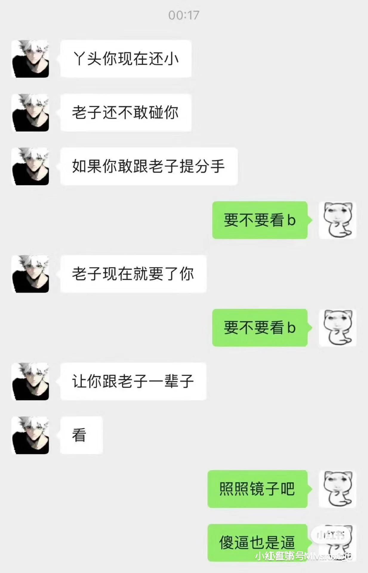 谁来救救我的笑点 https://t.co/2HzW6aq4jg