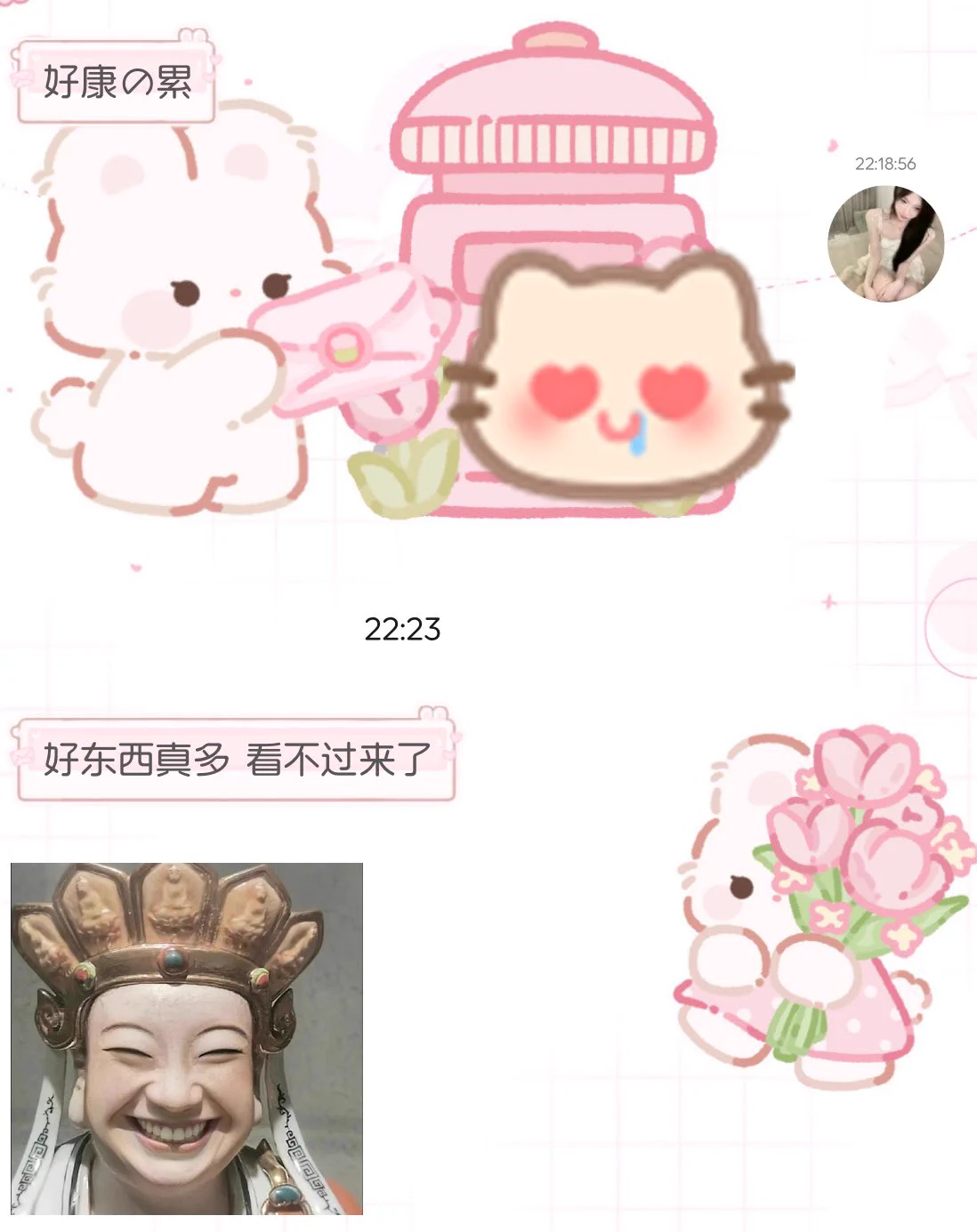 发b都没什么流量 算了 我还是发门槛反馈吧 https://t.co/HvsIY8uRjW