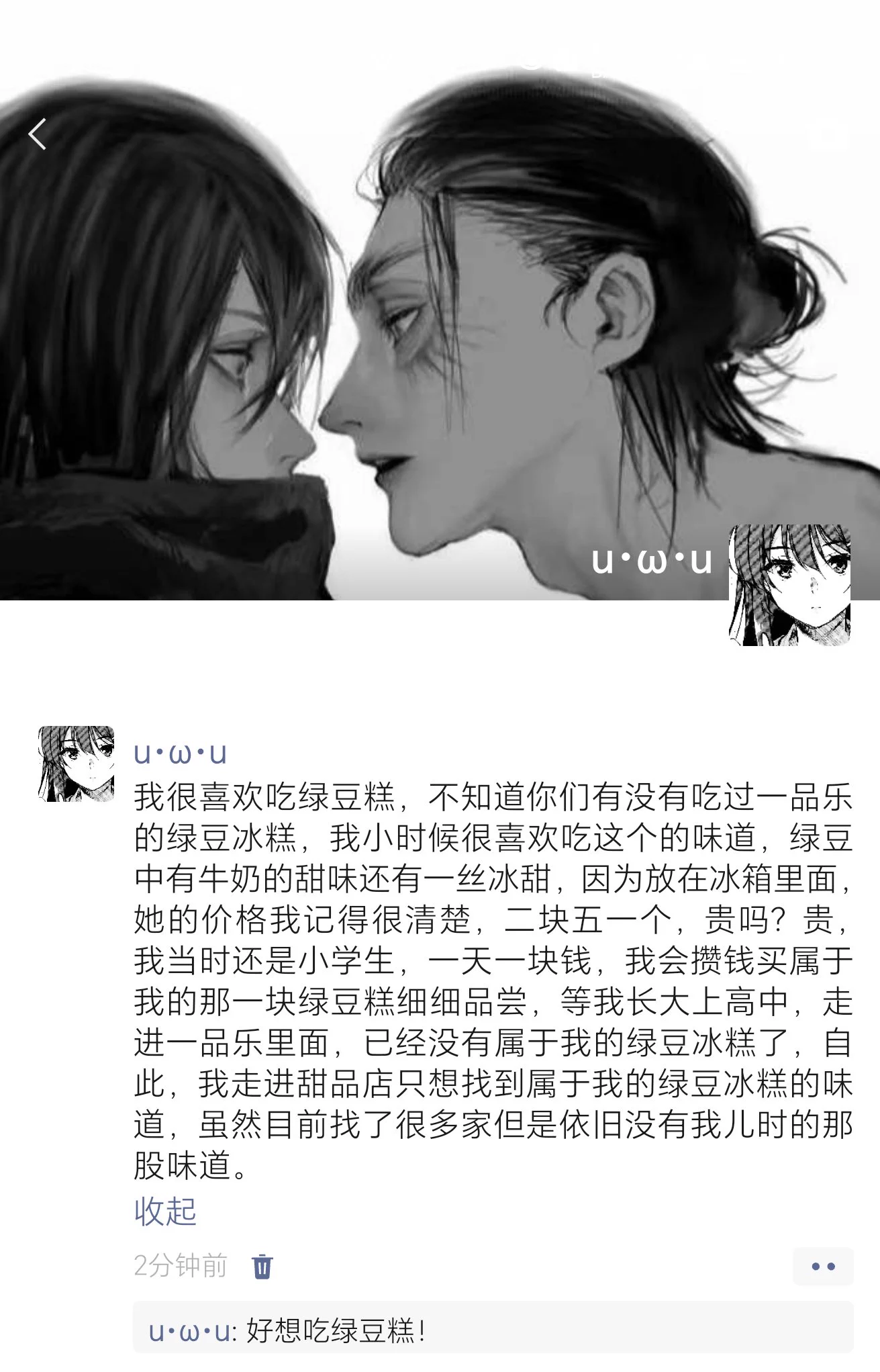 好想吃绿豆糕！🥺🥺🥺有没有友友吃过这种绿豆糕求店铺 https://t.co/dN3xTcwO3B