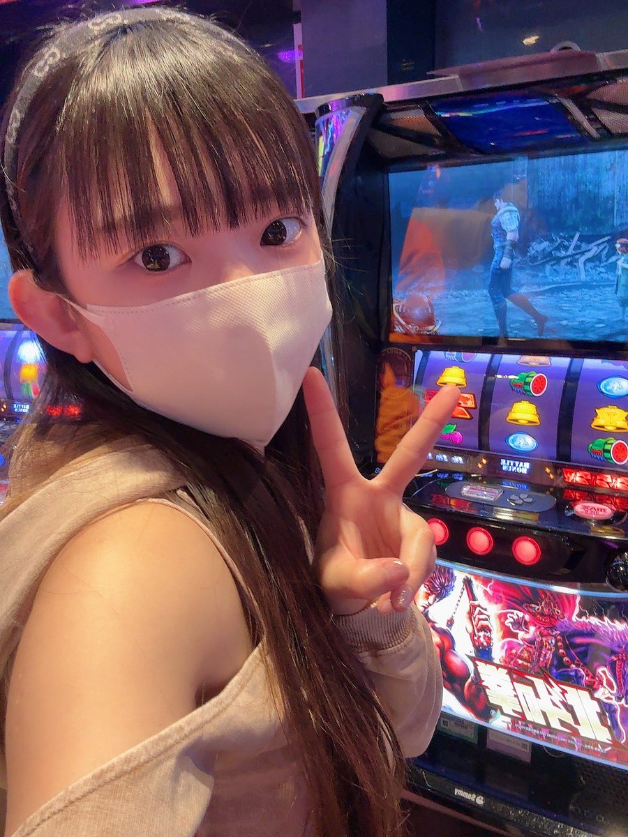 北斗！！今日も無想転生！！！！！したい！
実践中でもお気軽にお声がけください☺️💗

#PR https://t.co/jhOA88LEcL