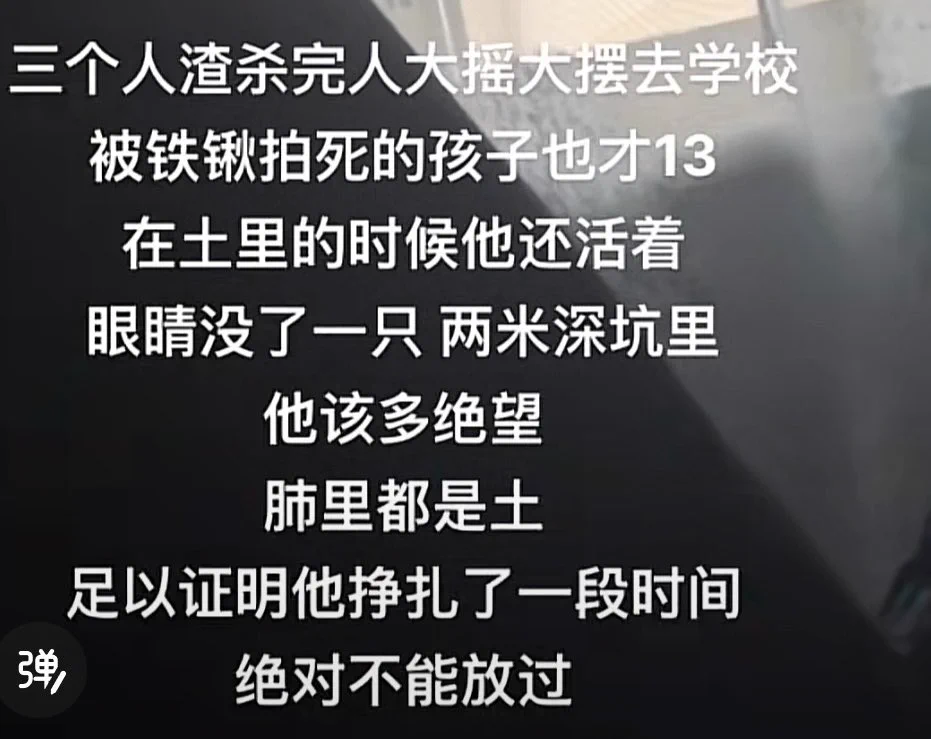@MissOllie2020 太恐怖了我真的吓死了…… https://t.co/T3DgRYr9oT