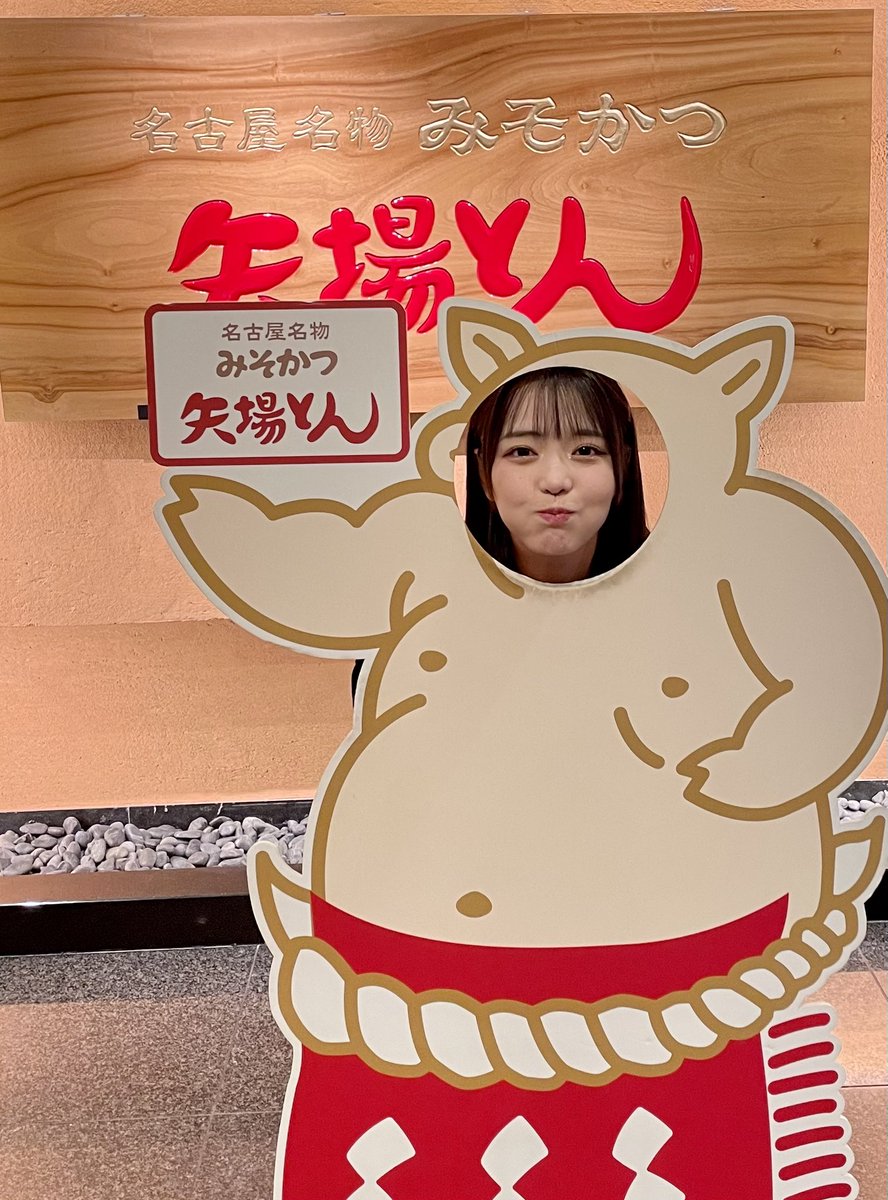 ⚠️小麦につき食べられません https://t.co/ukMMEh5jY2