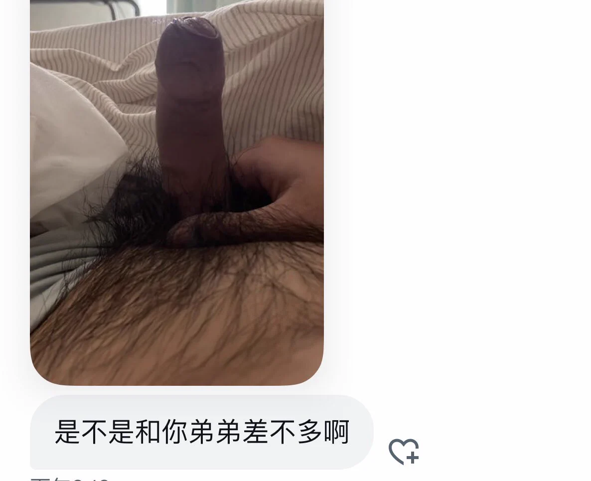 长度和我弟弟差不多 https://t.co/MUICp5577c