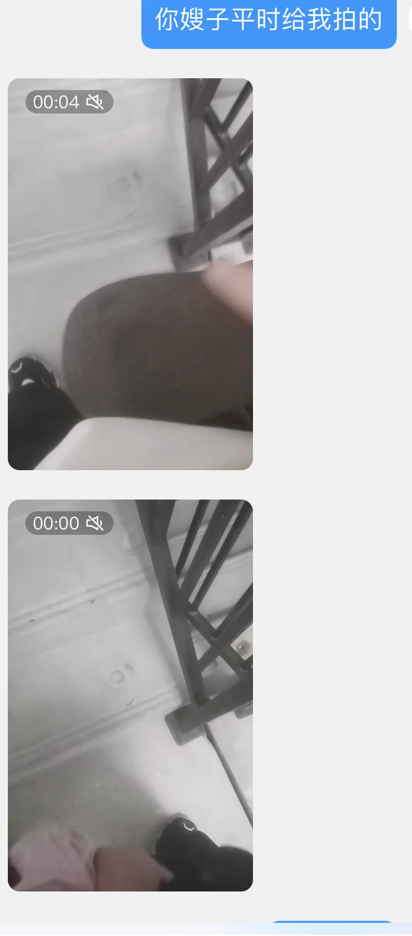 0511地区保养返图，同好已经玩上了，开了两个小时车过去的，很累但是玩的很爽！ https://t.co/yhuxxdcmS3