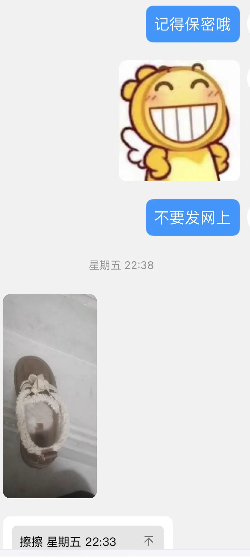 0511地区保养返图，同好已经玩上了，开了两个小时车过去的，很累但是玩的很爽！ https://t.co/yhuxxdcmS3