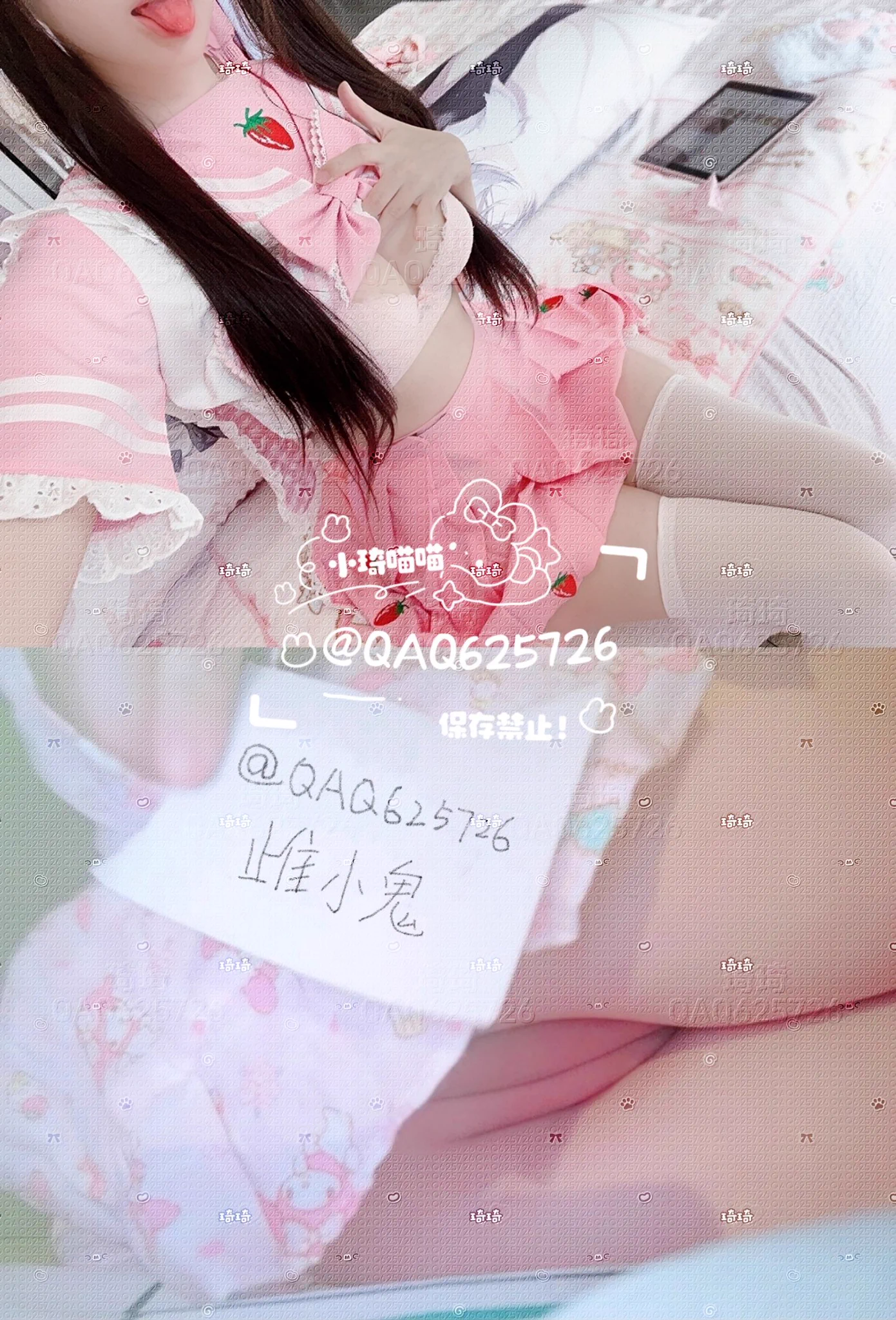 点赞可以摸摸我 谁想摸摸嘿嘿 #白虎 #极品小狗 https://t.co/J6QQ0ZsOsi