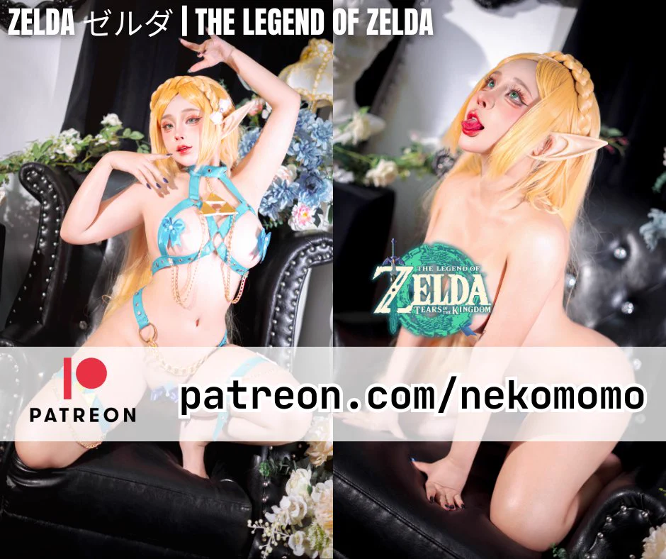 Unlock full set with naughty videos of Zelda at tier 1⃣0⃣0⃣ - March 🅿️ Reward