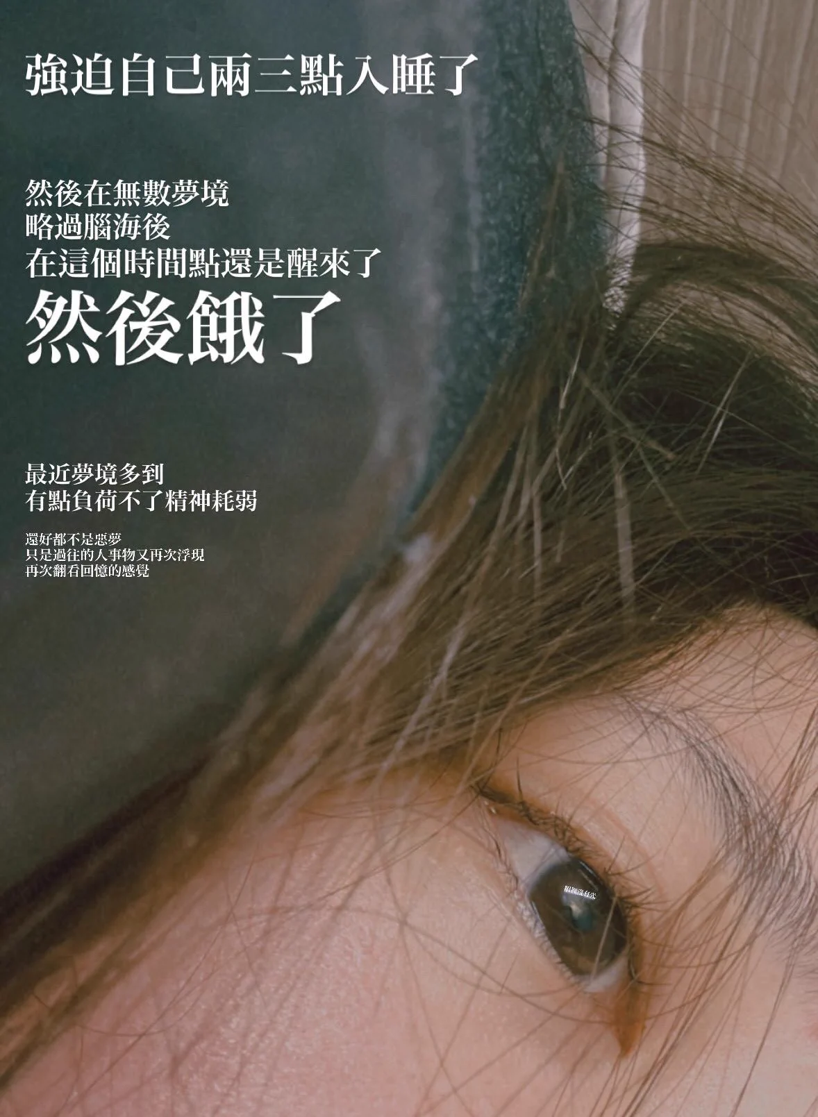 然後我爬起床出門吃早餐了在下雨天的早晨阿門٩( ๏ ๏)۶ #台中 #早餐 #約會 #素顏 https://t.co/UNRdLiL1A6