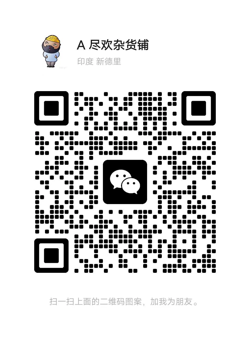 用时间改变她对你的认知🍑用硬度改变她对你的感觉🍅想要让她对你日思夜想🍊时间和硬度就要两手抓🍆＃印度伟哥 双效合一，所向披靡！＃印度代购 ＃助勃延时 #增大增粗咨询+V：36423057 或 yindu332 https://t.co/9eOhVAnMr8