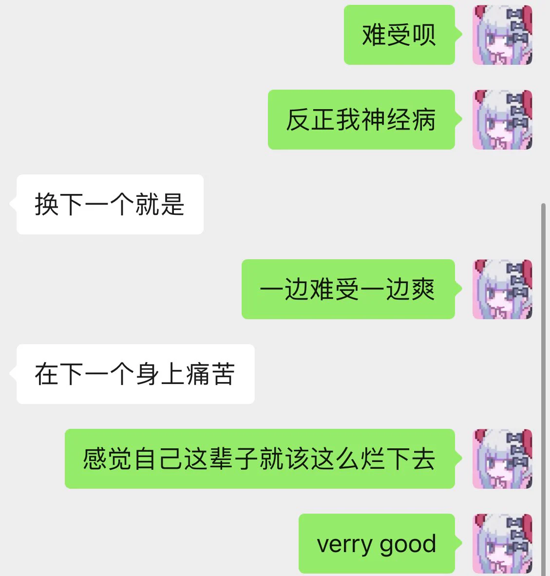 verry good https://t.co/iYo5nT9l6S