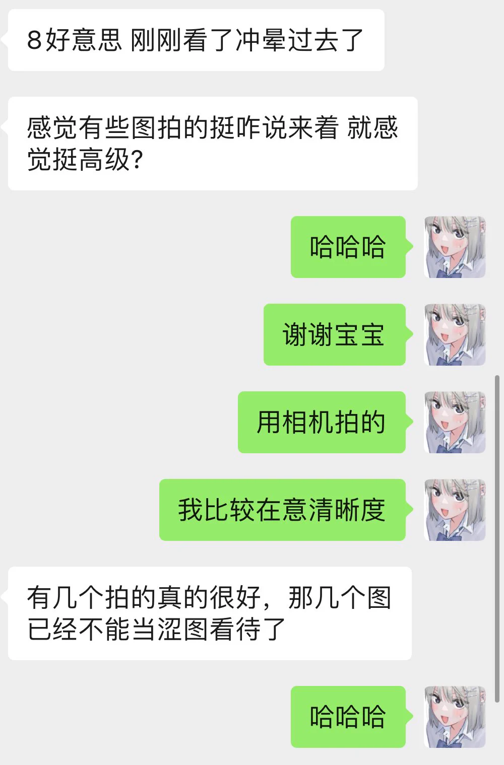 近期入🚪反馈 https://t.co/OK2otPjEQW