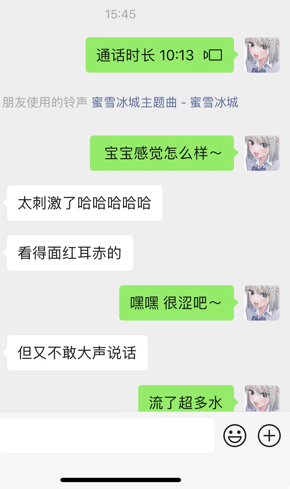 近期入🚪反馈 https://t.co/OK2otPjEQW