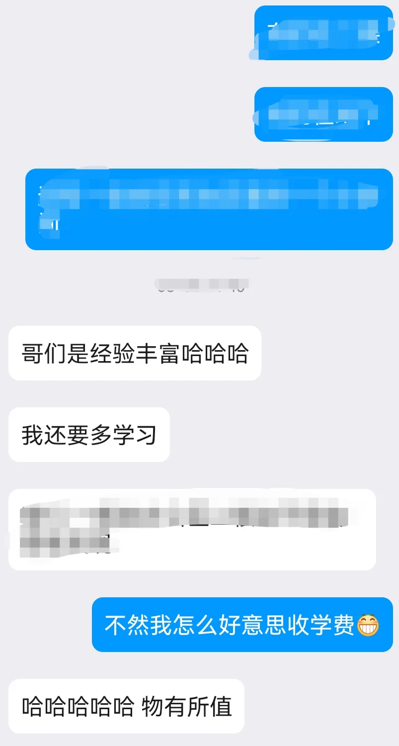 扫楼更衣室探秘教学，已经买了一对一教学的兄弟们的反馈，有意向教程的请直接私信。 https://t.co/N7q6fvJrOD