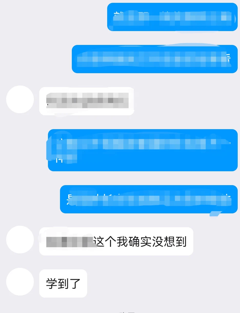 扫楼更衣室探秘教学，已经买了一对一教学的兄弟们的反馈，有意向教程的请直接私信。 https://t.co/N7q6fvJrOD