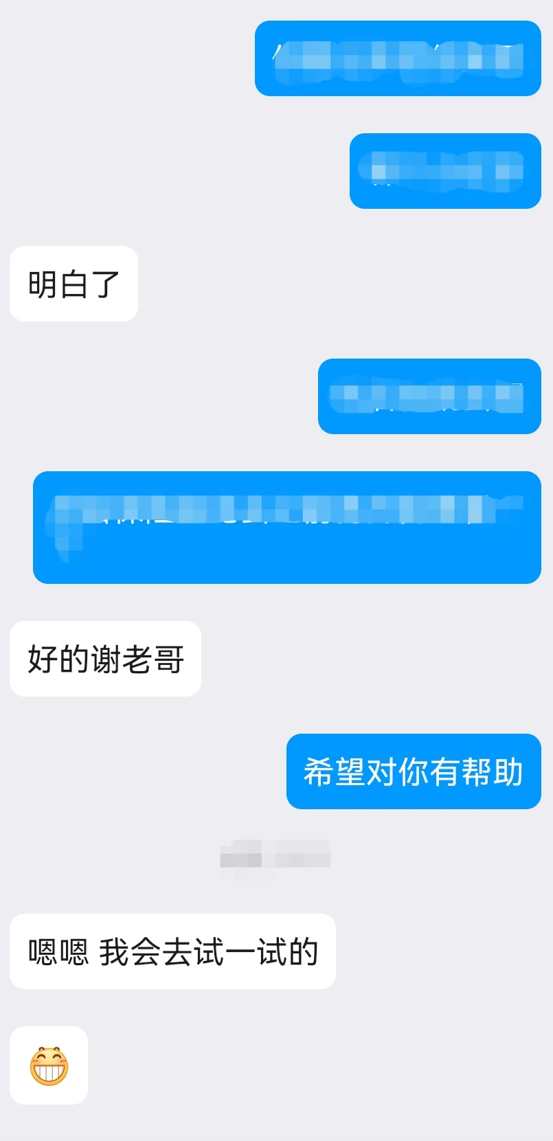 扫楼更衣室探秘教学，已经买了一对一教学的兄弟们的反馈，有意向教程的请直接私信。 https://t.co/N7q6fvJrOD