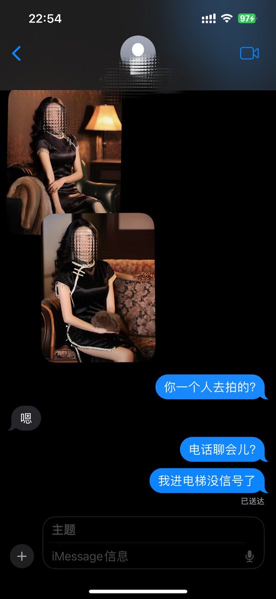 短言冷语，爱搭不理的劲儿，你说没感情了吧，她会按约定变着花样儿来刺激你，说有情感吧，但她又能做到冷漠能精神虐你到甘愿付出。说是AI生成的，但与她拍婚纱👰照的照片又很像。但你再追问细节，要么不理你，要么就冷言提要求，拿捏得死死的。很久没电话陪我聊这么久了，今晚是幸福之夜。 https://t.co/YTPNEQ90tG