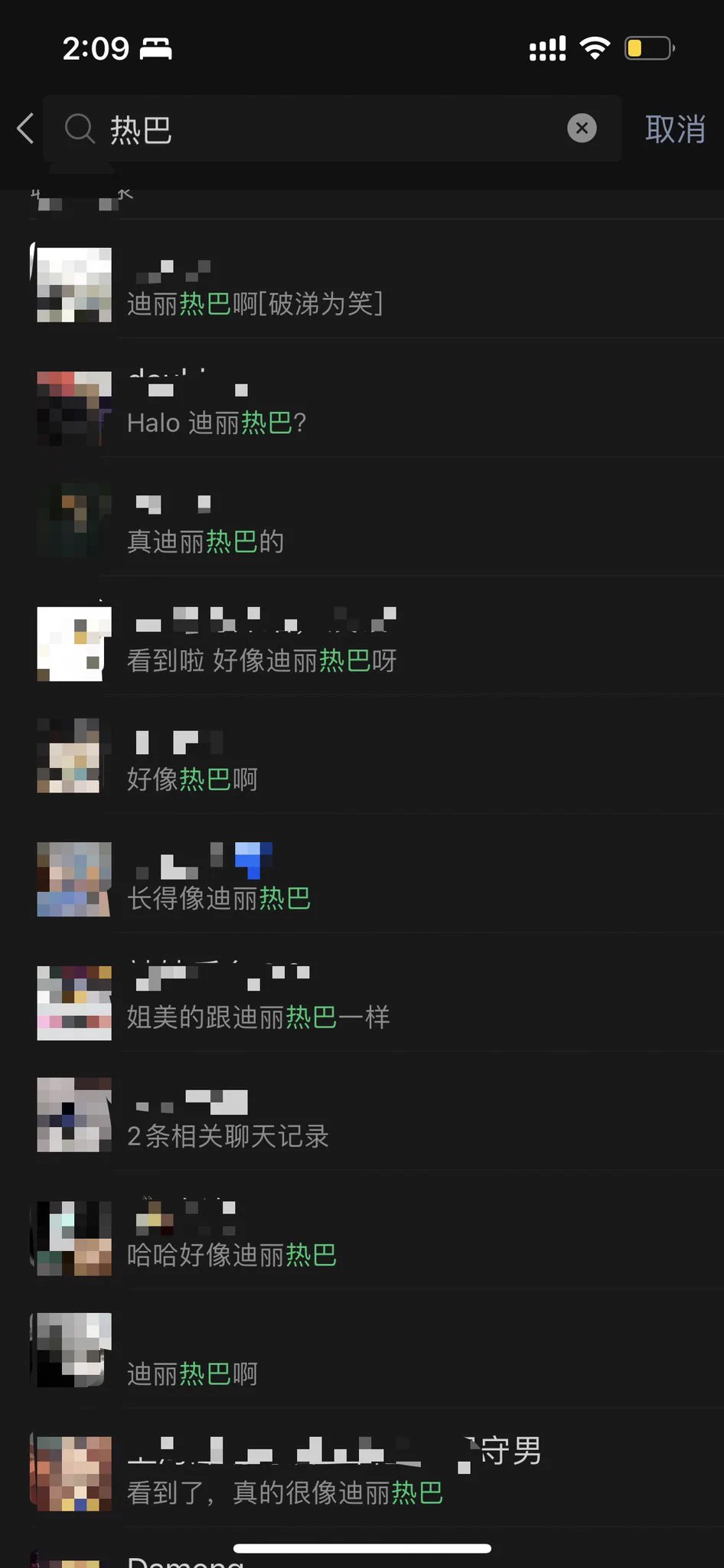 怎样不发脸照，还能让大家知道我颜值可靠还有没过门的时候，我真的很凶，但是见面大家一致认为我很温柔 https://t.co/wBSXNTlFdW