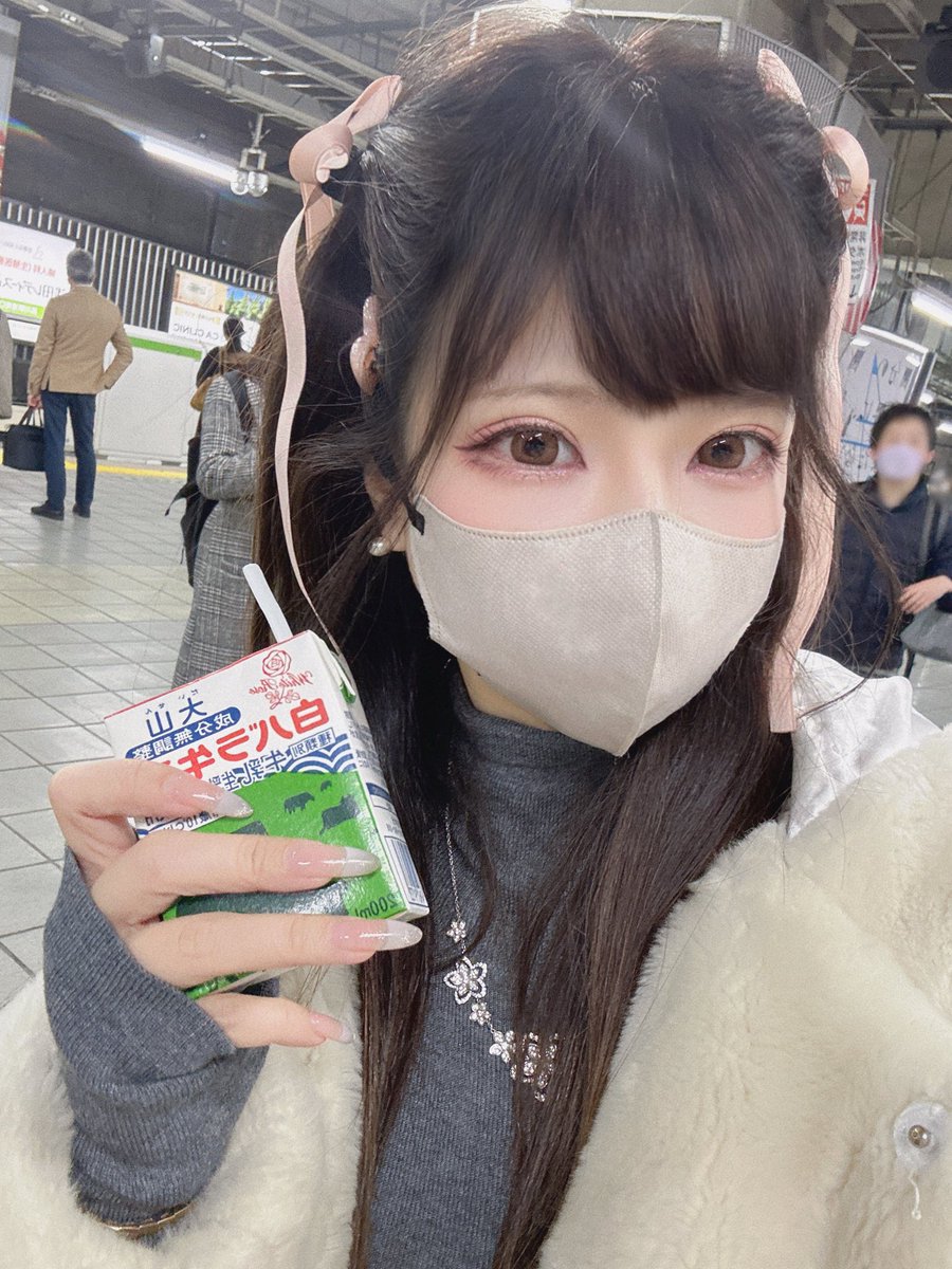 この牛乳めっちゃええわ〜🥛 https://t.co/gDo8Fefglv