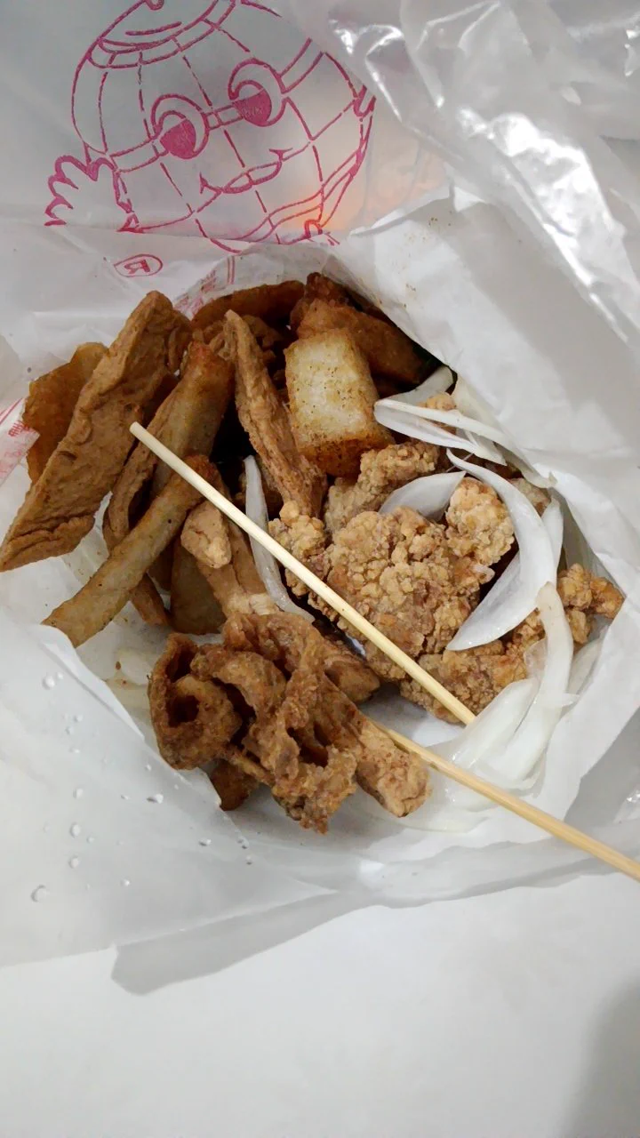 在打烊前買到 吃一份深夜的炸物吃飽不想睡覺 要運動 就看今晚的炮友給不給力惹 https://t.co/qwuVS7b1xd