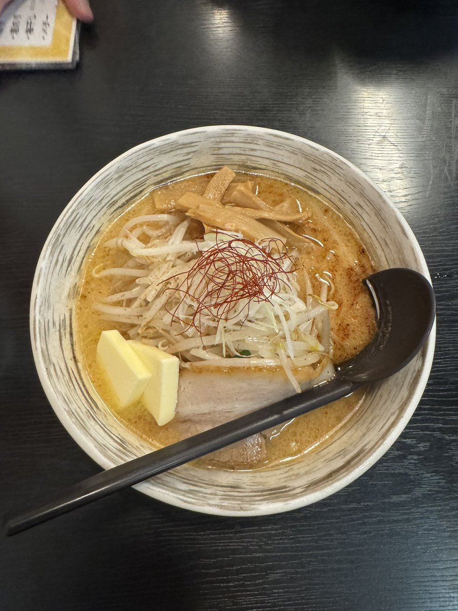 朝から会いに来てくださった皆さんありがとうございます☺️❤️❤️
お昼は八食センターで天岳ラーメンいただきました🐈おいしすぎる〜〜〜！
午後もよろしくお願いします！✨
#PR https://t.co/PSprFf2pdS