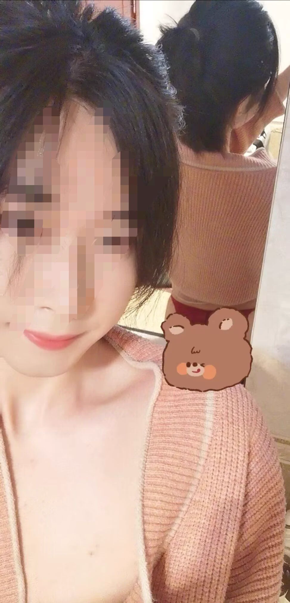 0317地区，河北沧州推友投稿，绿帽奴老公贡献出自己老婆的丝袜邀请同好上门保养，有意向的素质同好请私信我联系方式！ https://t.co/UjzvYeRmqt
