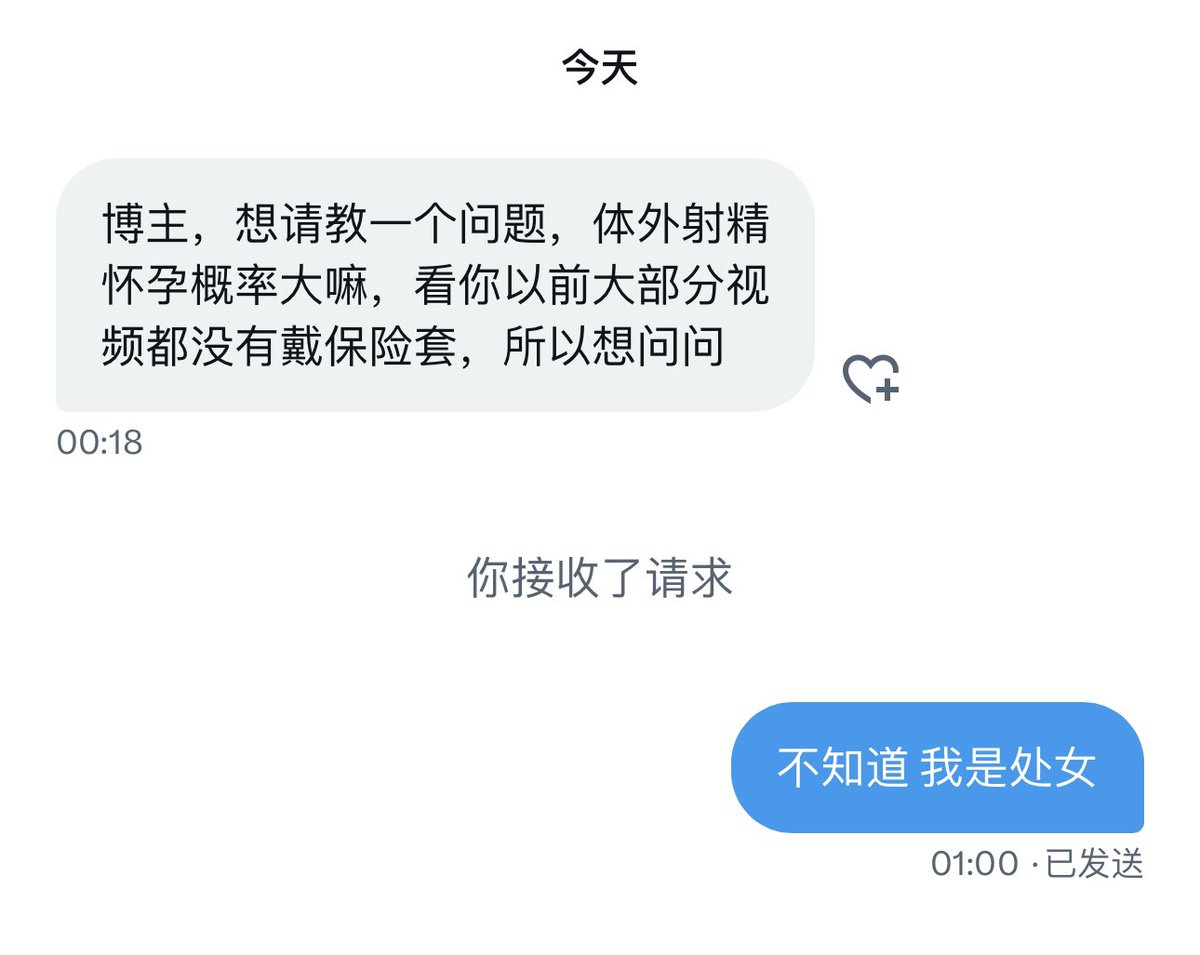 没法回答你这个问题 https://t.co/RrkZlQgmvw