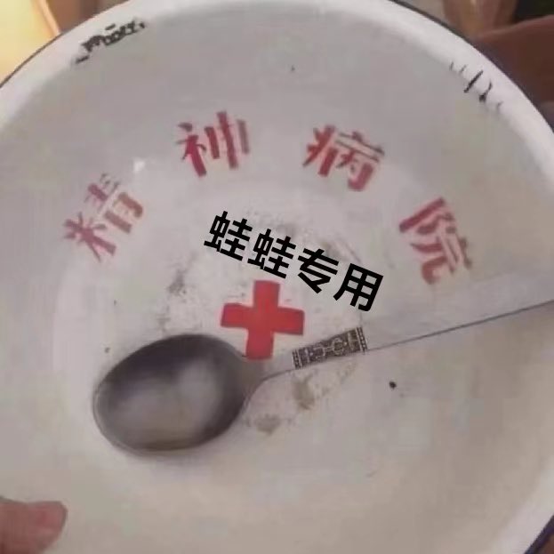 @ytinwjnnti70182 剩下都别动！我来 https://t.co/foXpilnKUm