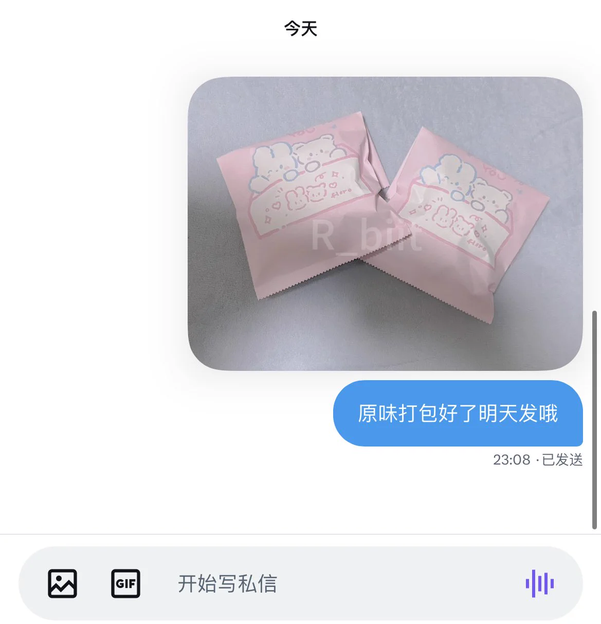 找我买原味捏#出原味 #原味 #原味内裤 https://t.co/wzCmFwcBV4